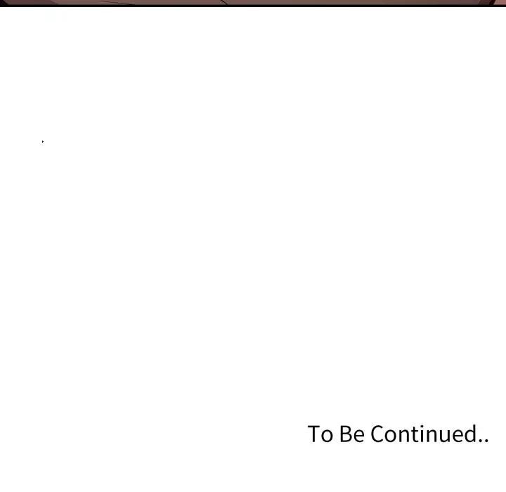 不顧一切愛上你第5話 第168頁