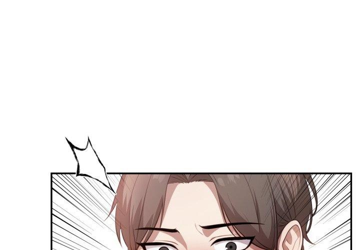 不顧一切愛上你第6話 第4頁