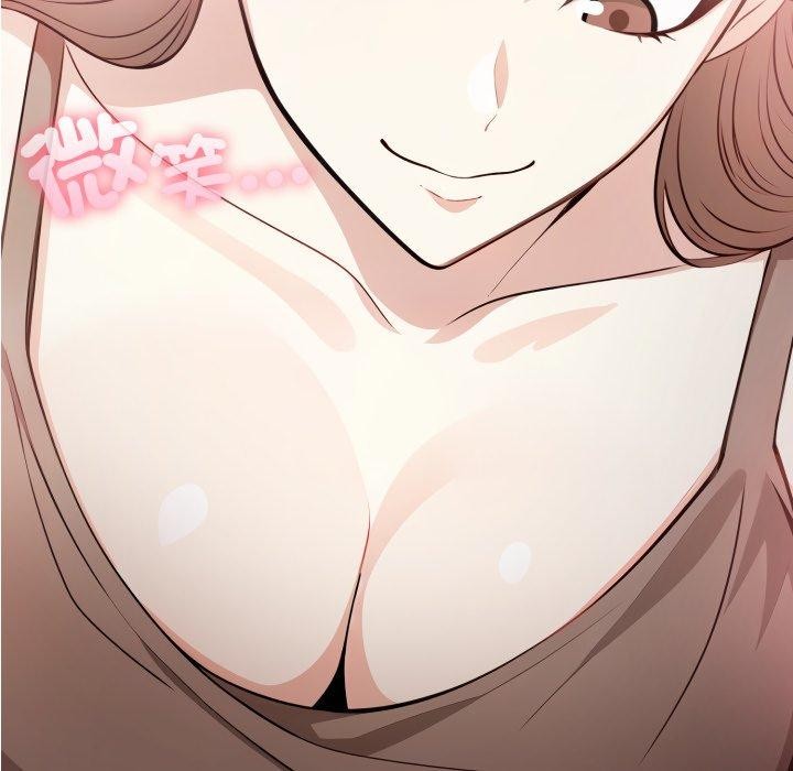 不顧一切愛上你第6話 第15頁