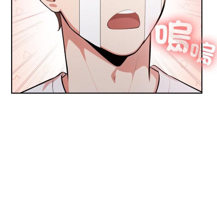 不顧一切愛上你第6話 第38頁