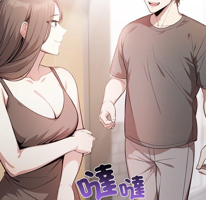 不顧一切愛上你第6話 第65頁