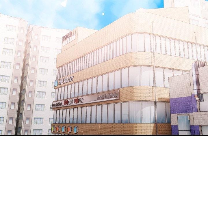 不顧一切愛上你第6話 第92頁