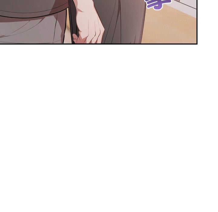 不顧一切愛上你第6話 第99頁