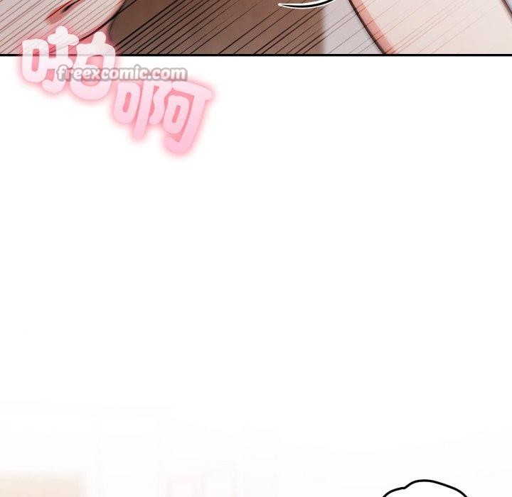 不顧一切愛上你第6話 第154頁