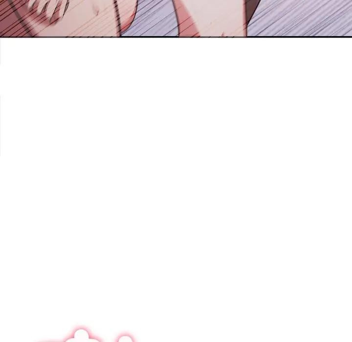 不顧一切愛上你第7話 第7頁