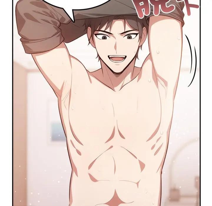 不顧一切愛上你第7話 第68頁