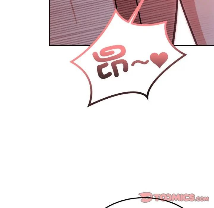 不顧一切愛上你第7話 第75頁