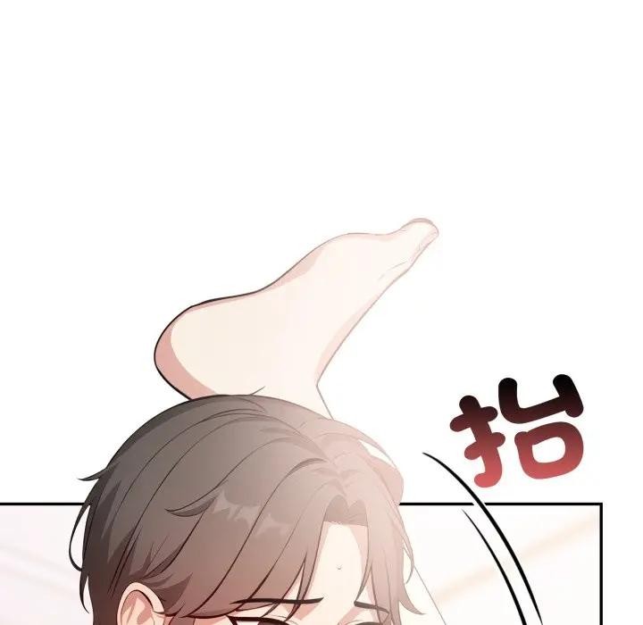 不顧一切愛上你第7話 第86頁