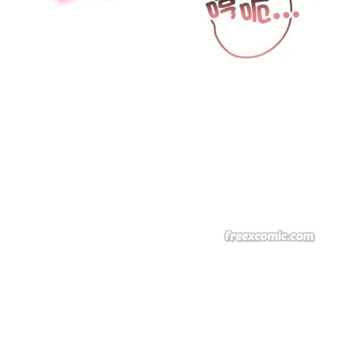 不顧一切愛上你第7話 第112頁