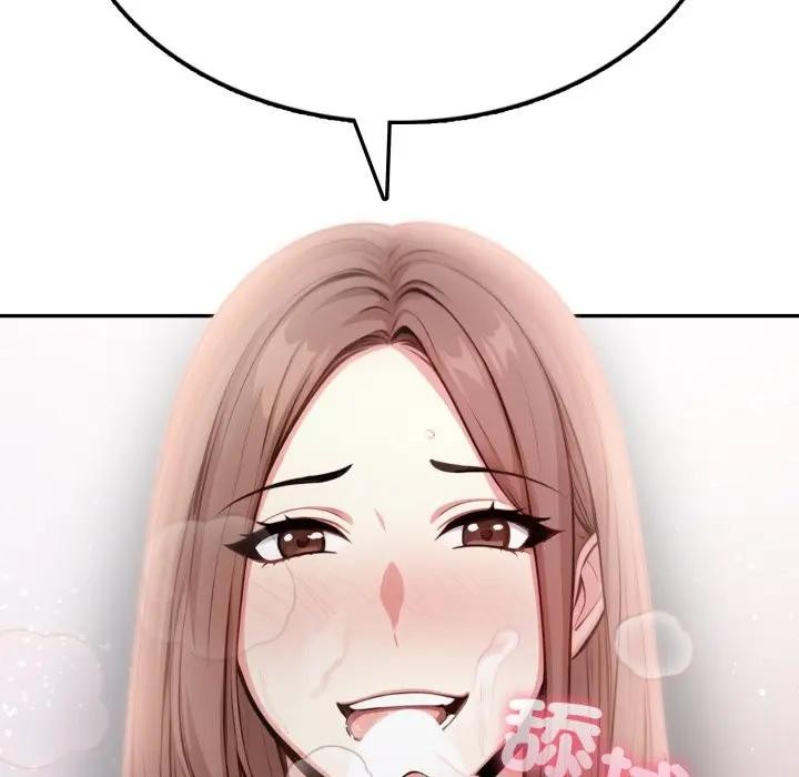 不顧一切愛上你第7話 第135頁