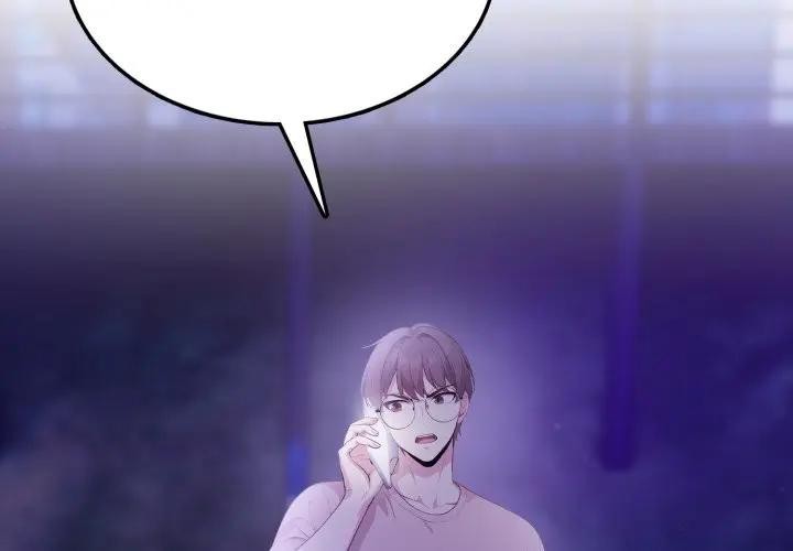 不顧一切愛上你第8話 第2頁