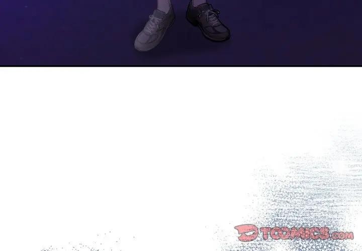 不顧一切愛上你第8話 第4頁