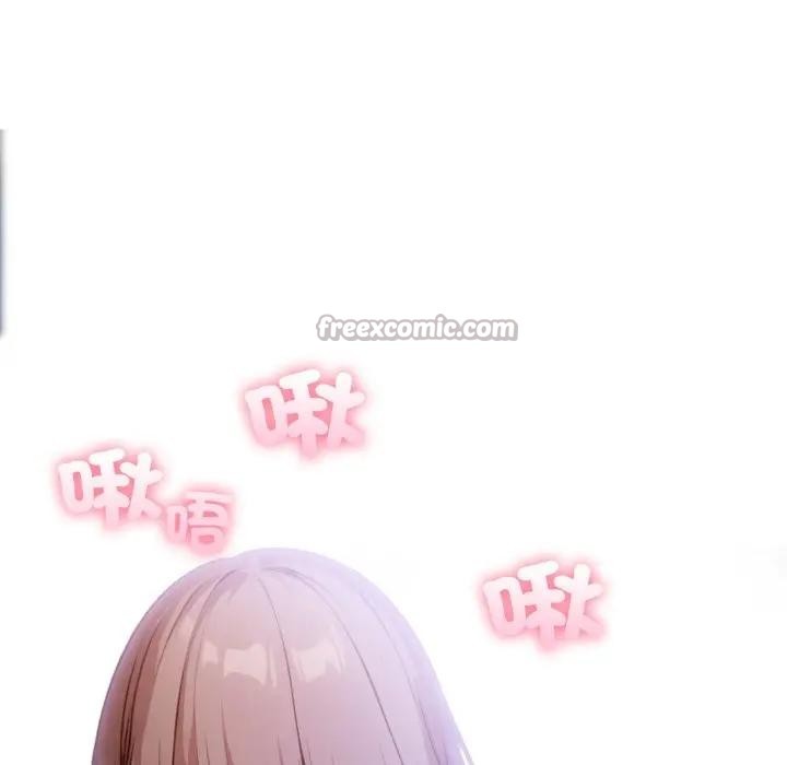 不顧一切愛上你第8話 第168頁