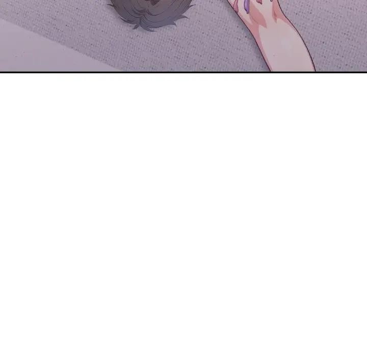 不顧一切愛上你第9話 第23頁