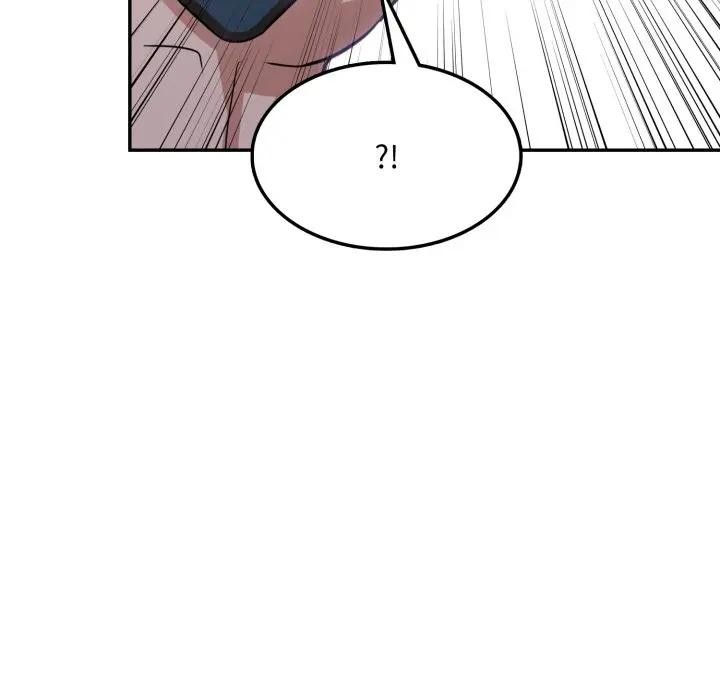 不顧一切愛上你第9話 第41頁