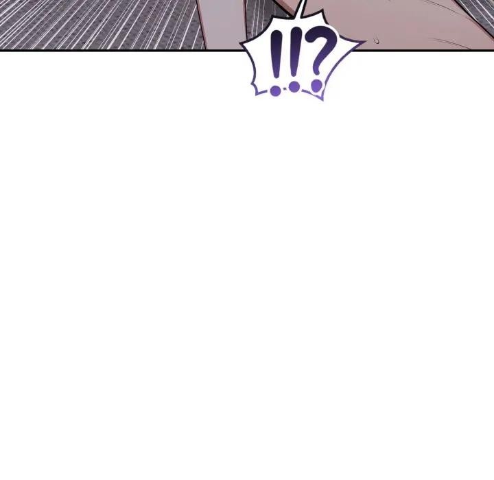 不顧一切愛上你第9話 第46頁