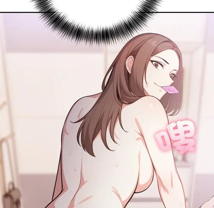 不顧一切愛上你第9話 第65頁