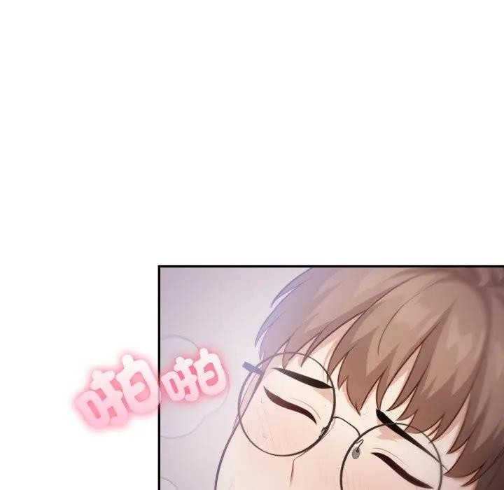 不顧一切愛上你第9話 第89頁