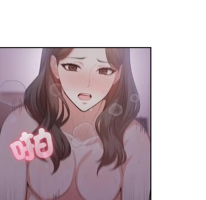 不顧一切愛上你第9話 第91頁