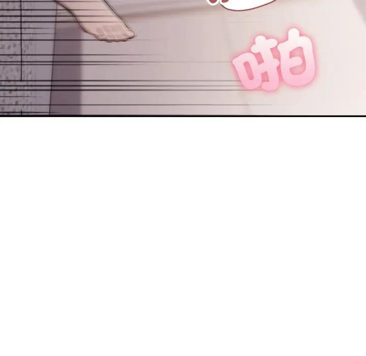 不顧一切愛上你第9話 第108頁