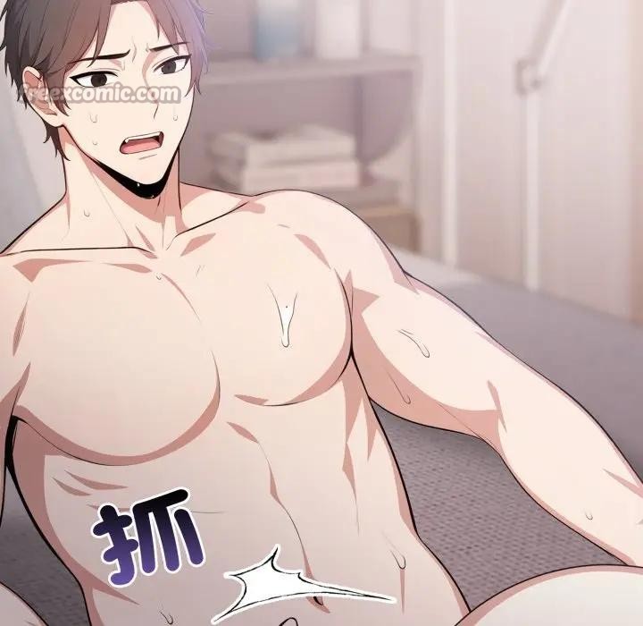 不顧一切愛上你第9話 第112頁