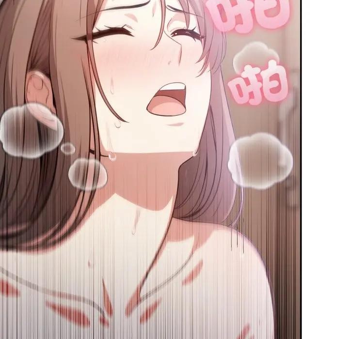 不顧一切愛上你第9話 第116頁