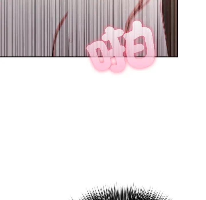 不顧一切愛上你第9話 第117頁