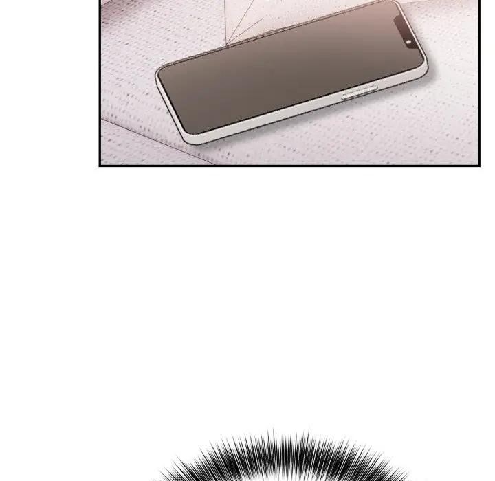 不顧一切愛上你第10話 第23頁