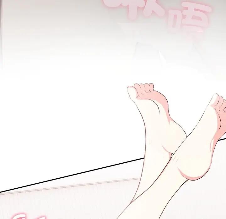 不顧一切愛上你第10話 第50頁