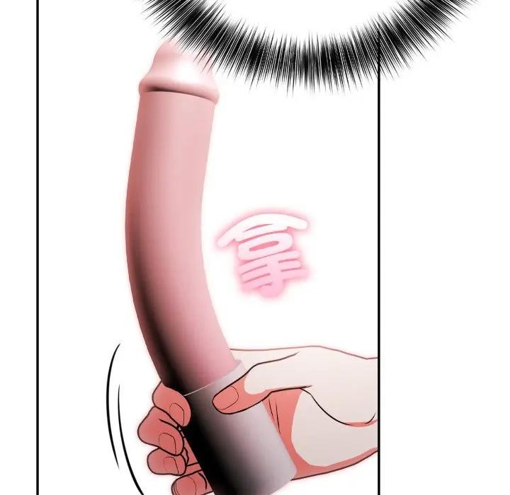 不顧一切愛上你第10話 第53頁