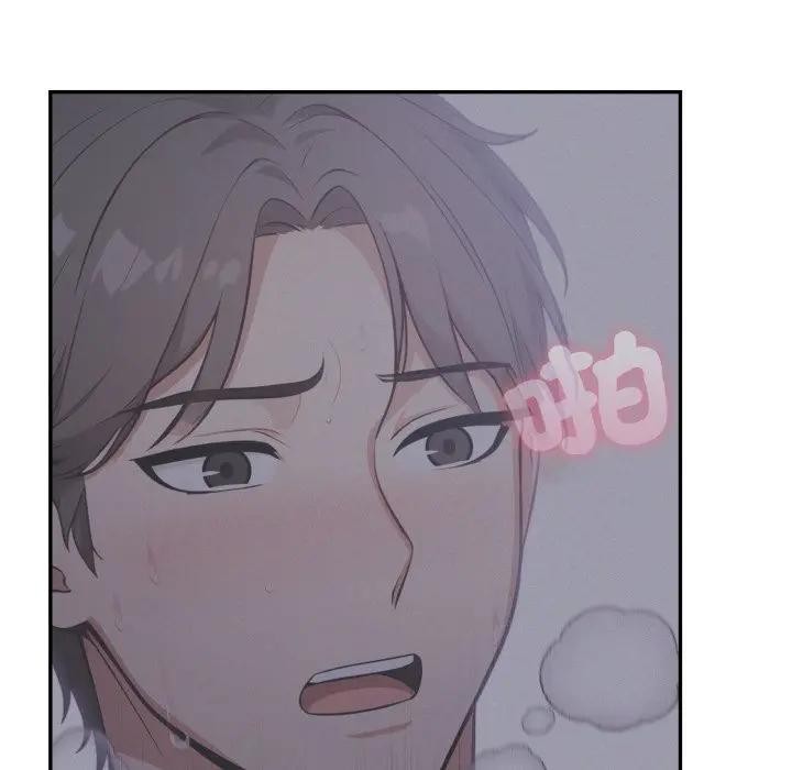 不顧一切愛上你第10話 第65頁