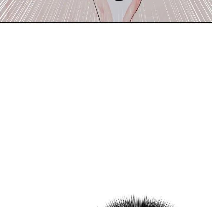 不顧一切愛上你第10話 第74頁