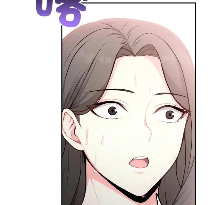 不顧一切愛上你第10話 第104頁