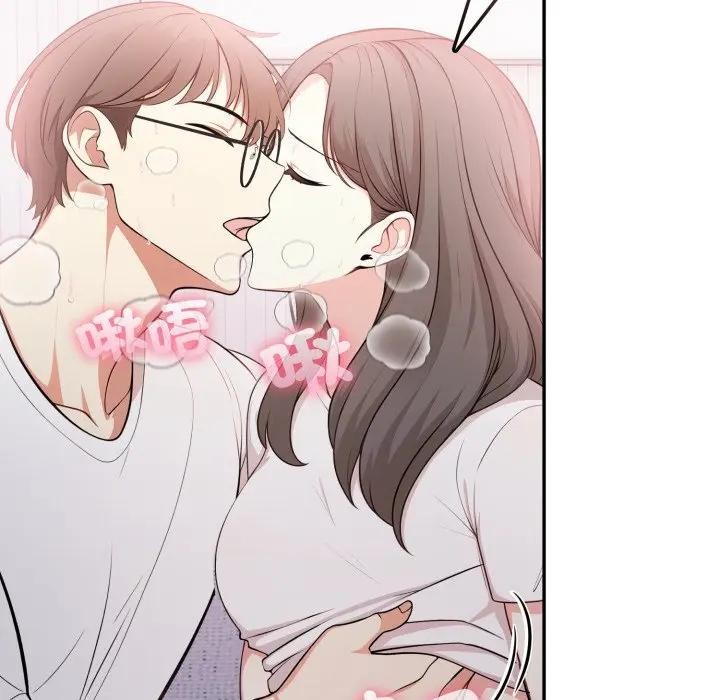 不顧一切愛上你第10話 第117頁