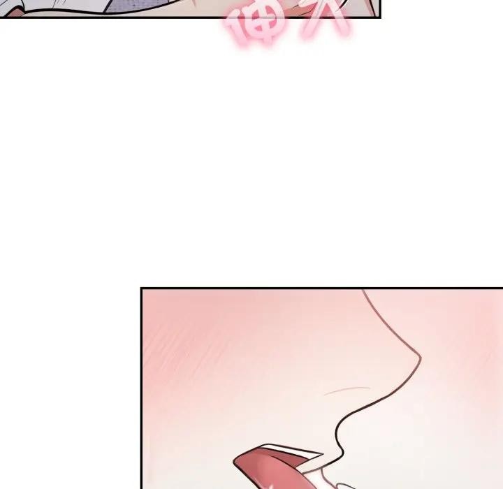 不顧一切愛上你第10話 第118頁