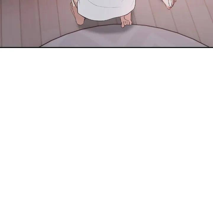 不顧一切愛上你第11話 第11頁