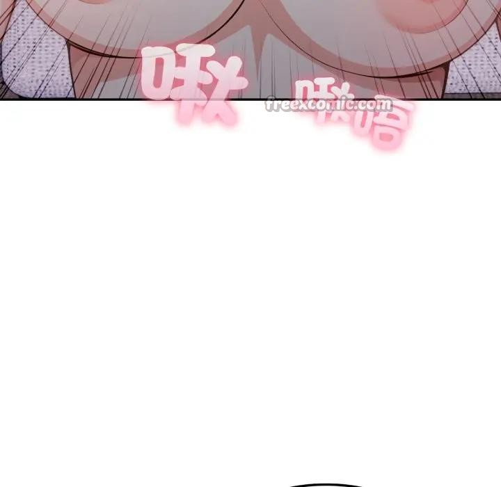 不顧一切愛上你第11話 第28頁