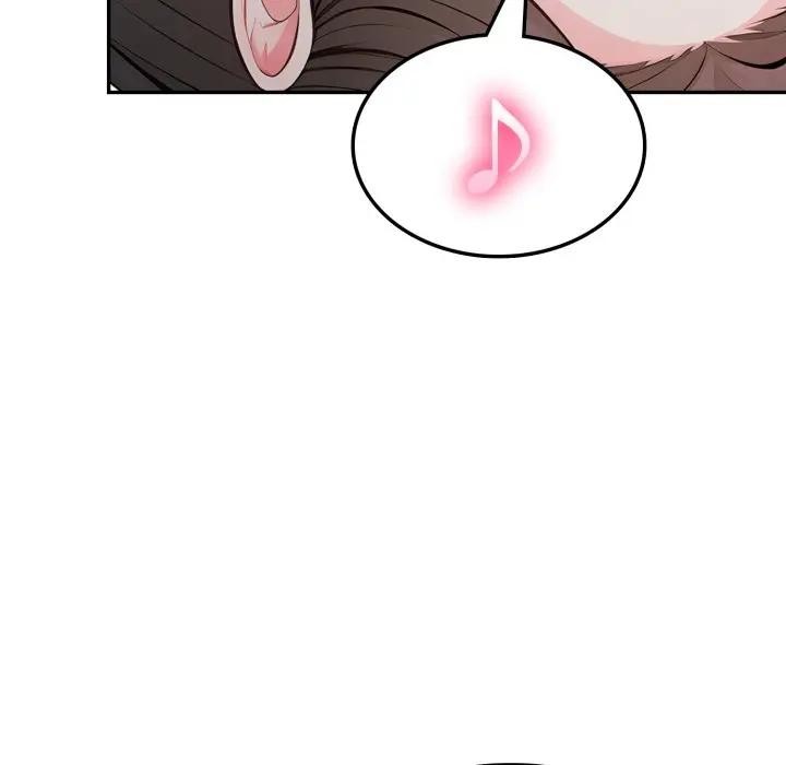 不顧一切愛上你第11話 第51頁