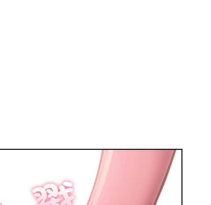 不顧一切愛上你第11話 第69頁