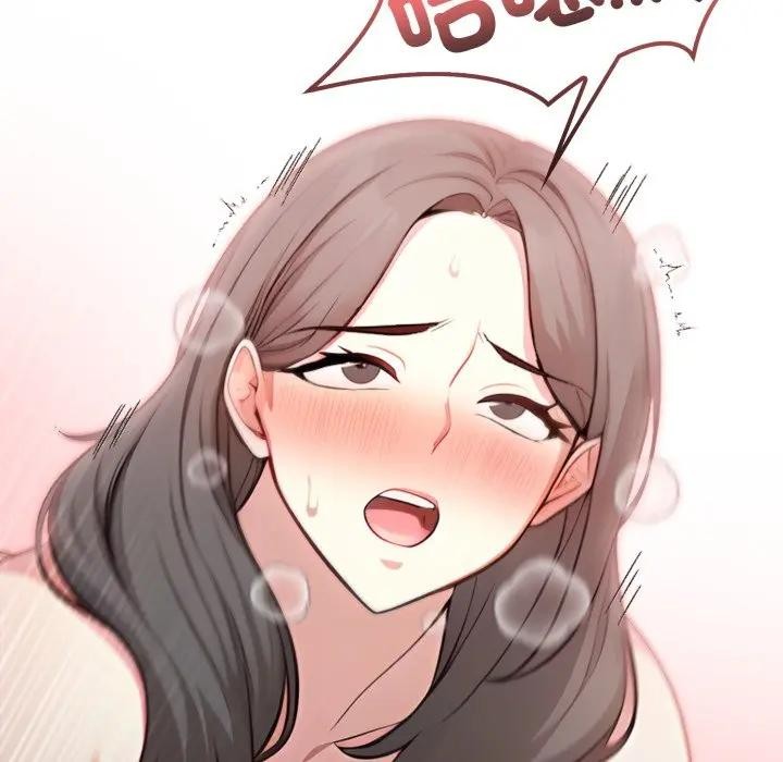 不顧一切愛上你第11話 第105頁