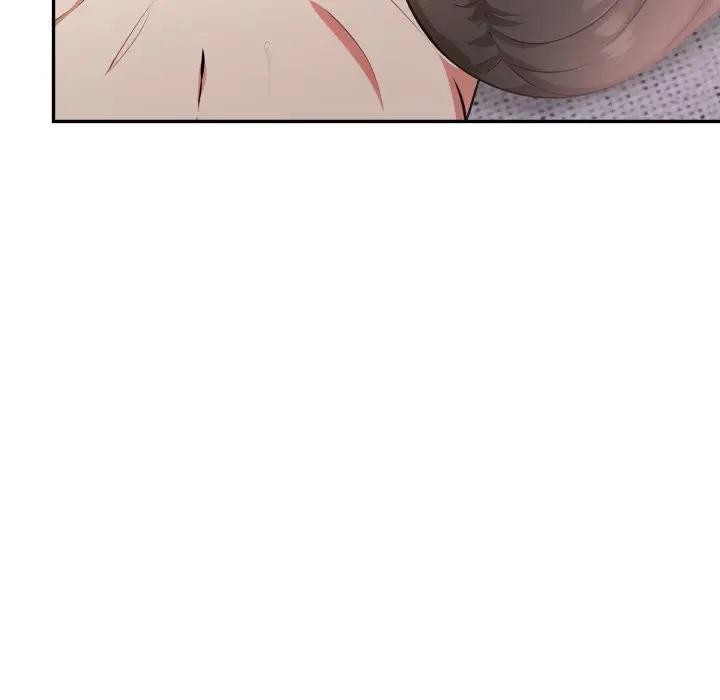 不顧一切愛上你第11話 第119頁