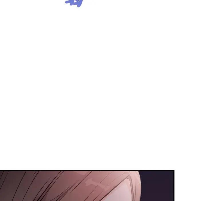 不顧一切愛上你第12話 第51頁