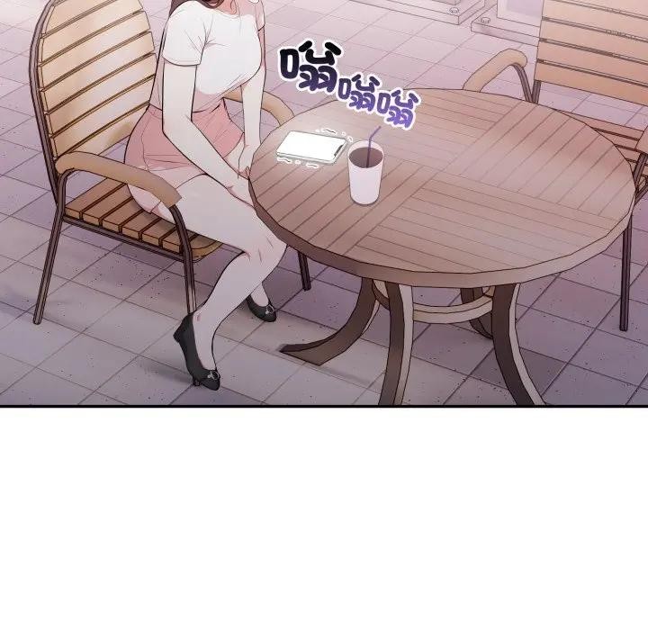 不顧一切愛上你第12話 第55頁