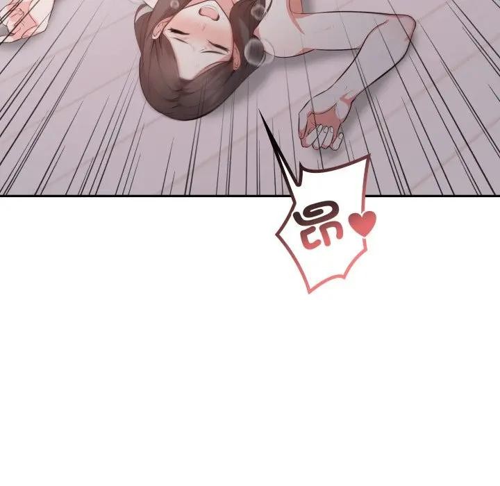 不顧一切愛上你第12話 第67頁