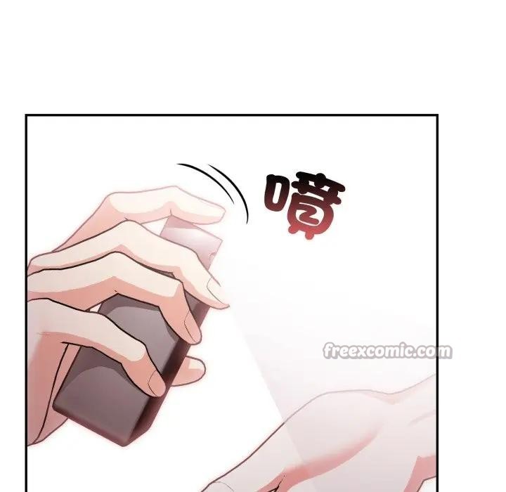 不顧一切愛上你第12話 第140頁