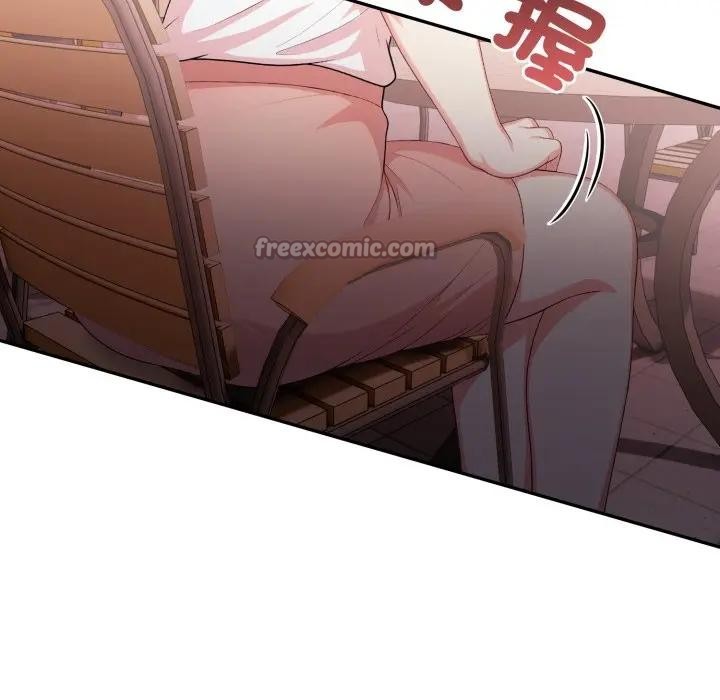 不顧一切愛上你第13話 第42頁