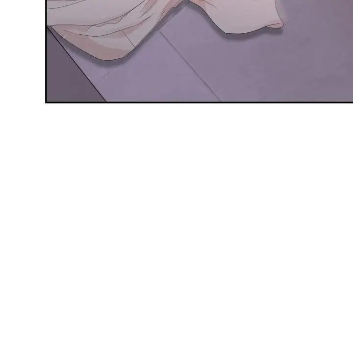 不顧一切愛上你第13話 第59頁