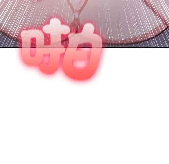 不顧一切愛上你第13話 第108頁