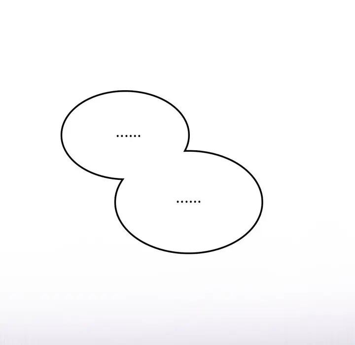 不顧一切愛上你第13話 第123頁