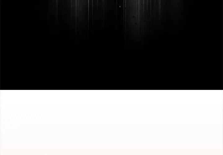 離婚後的成癮諮商第1話 第4頁